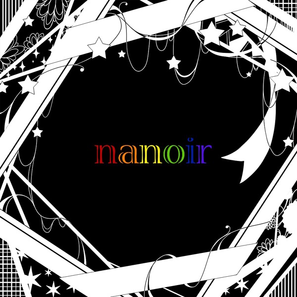 ナノ – nanoir