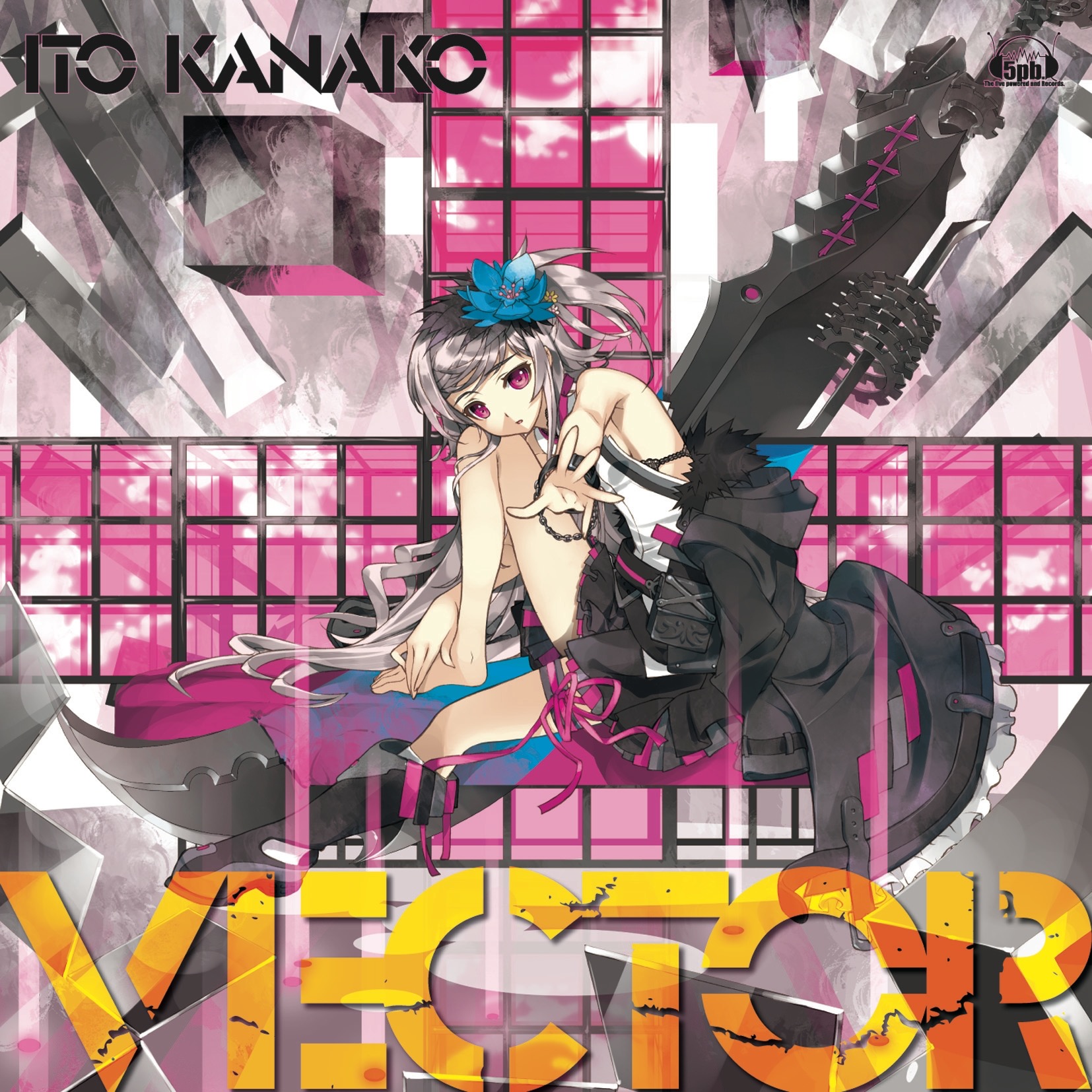 いとうかなこ – VECTOR