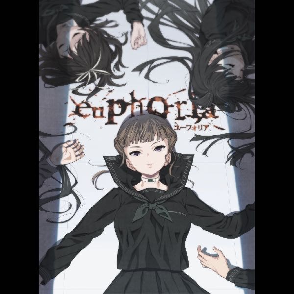 Euphoria Soundtrack