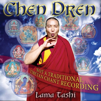 Тибетская Музыка Альбом