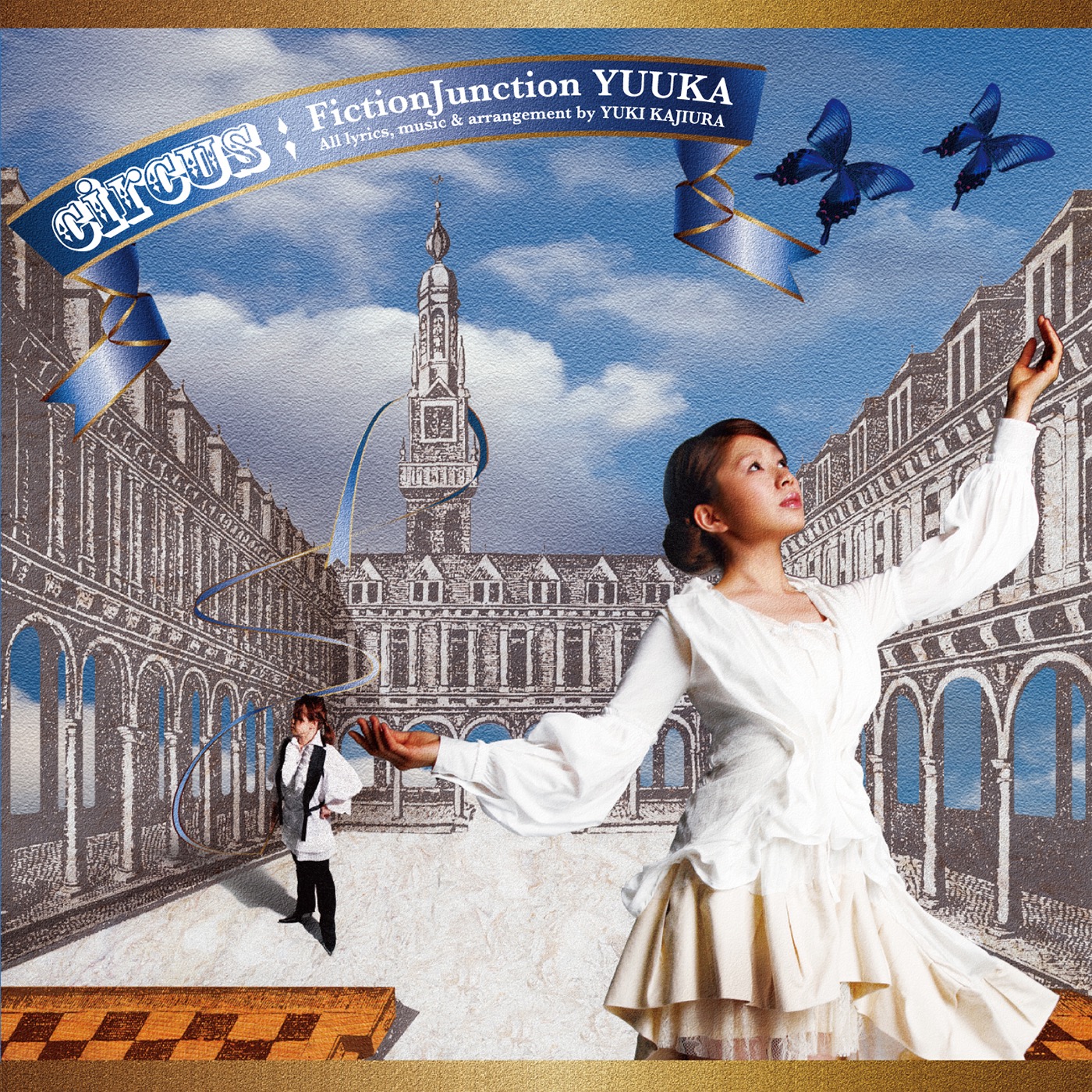 FictionJunction YUUKA – circus【K2HD】