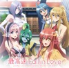 最高速 Fall in Love - EP