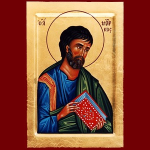 cover art for Lectio del Vangelo di Marco