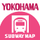 えきペディア地下鉄マップ横浜 (地下鉄案内)