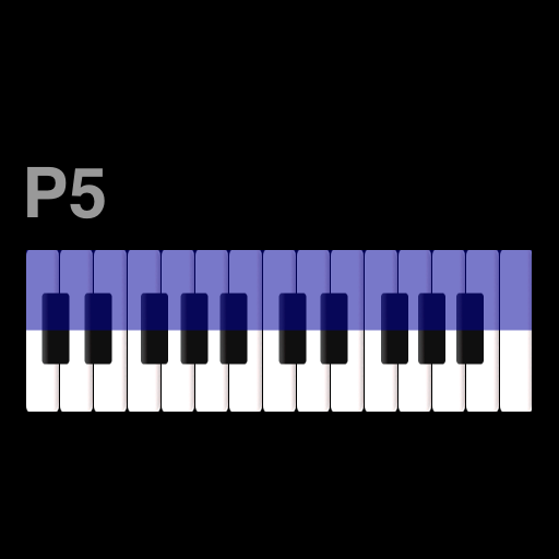 音感養成ピアノ P5