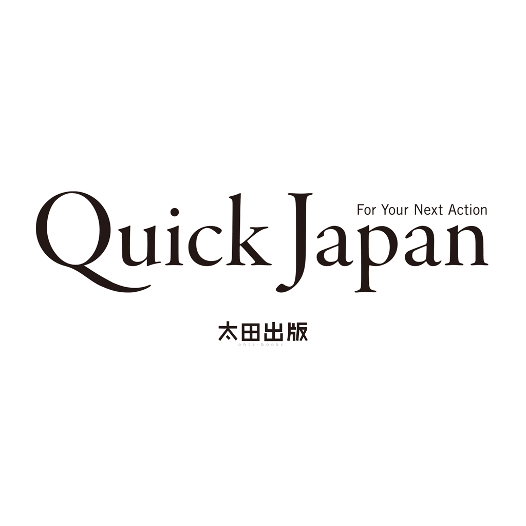 Quick Japan