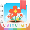 cameranアルバム - 写真整理や写真共有が便利な可愛いアルバムアプリ