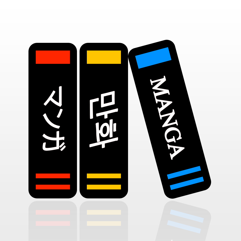 no app image