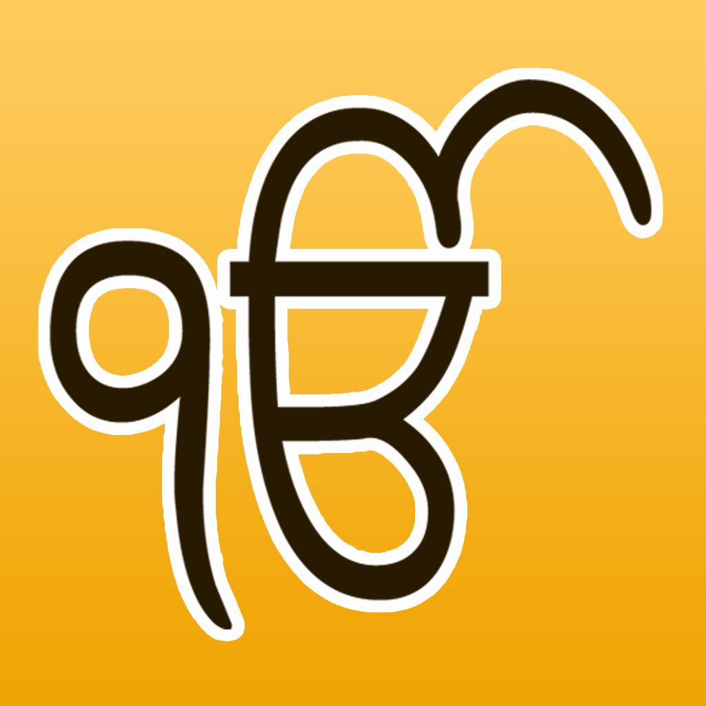 no app image