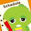 ガチャスケ - ガチャピン・ムックの可愛いスケジュール管理アプリ（iOS標準カレンダー対応） - FUJISOFT Inc.