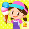 アイスクリーム屋さんごっこ－お仕事体験知育アプリ - KidsStar Inc.