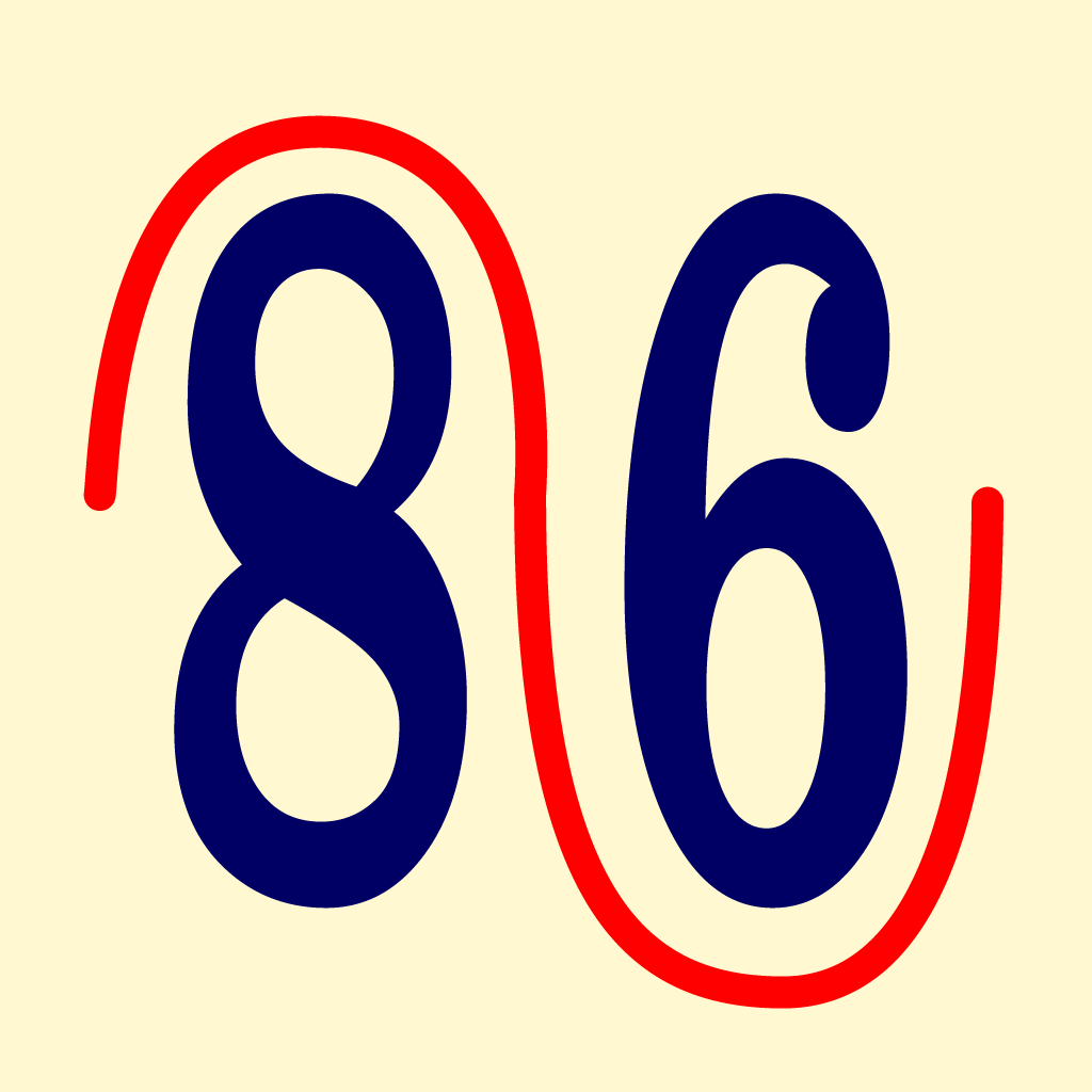 no app image
