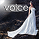 Lite - Music Healing Voice