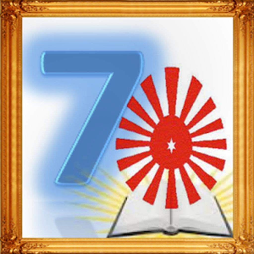 Brahma Kumaris 7 Days Course by Santosh Gupta Brahma Kumaris 7 Days Course by Santosh Gupta