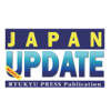 英字新聞 Japan Update - PressPad Sp. z o.o.