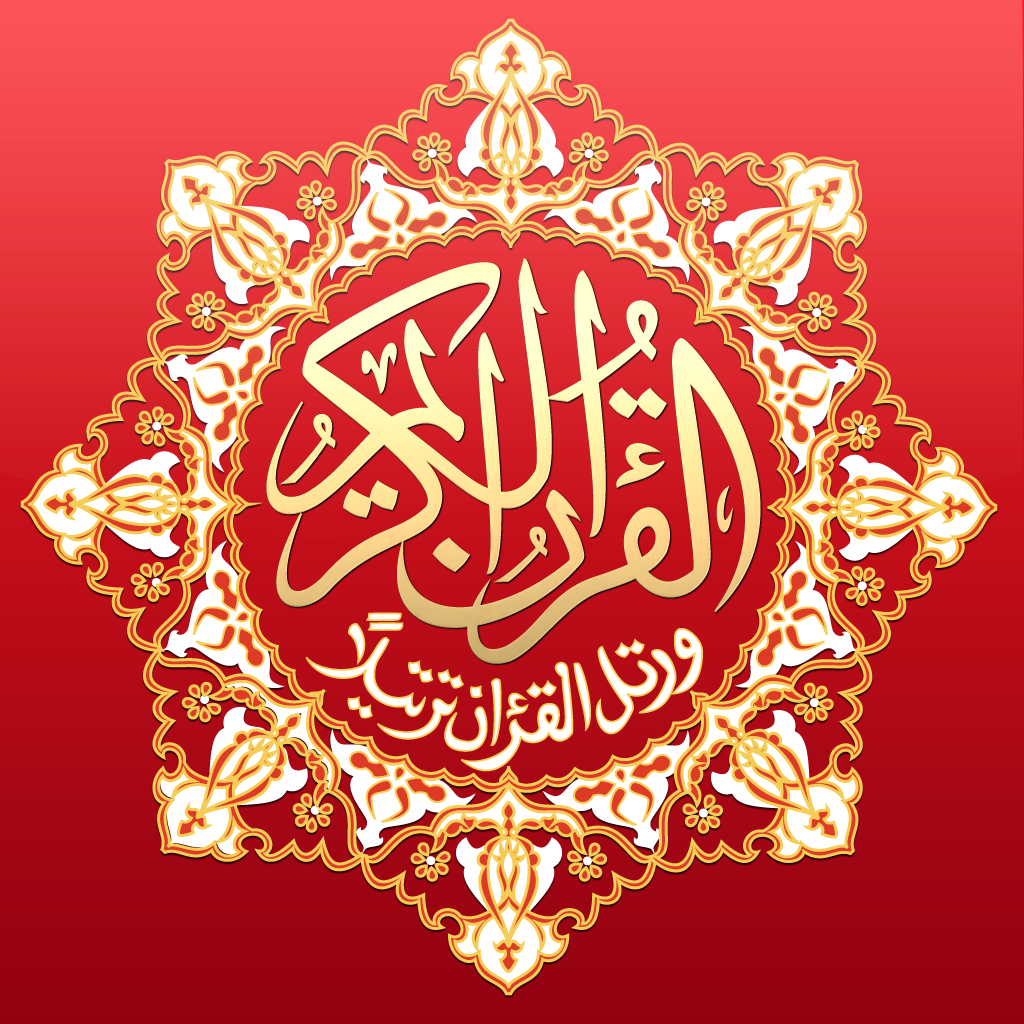 no app image