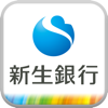 新生銀行口座開設アプリ - Shinsei Bank, Limited