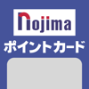 ノジマアプリ