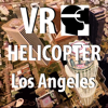 IUW - VR Virtual Reality Helicopter Flight Los Angeles アートワーク