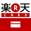 楽天カード - RAKUTEN CARD,INC.