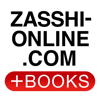 雑誌オンライン＋BOOKS - ZASSHI-ONLINE INC.