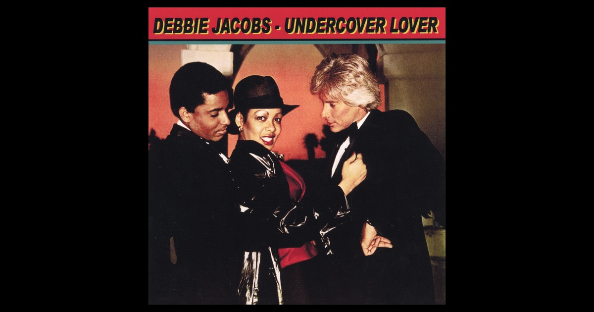 undercover lover essay potna lyrics undercover lover essay potna lyrics