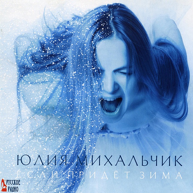 Ю питер дискография скачать торрент mp3