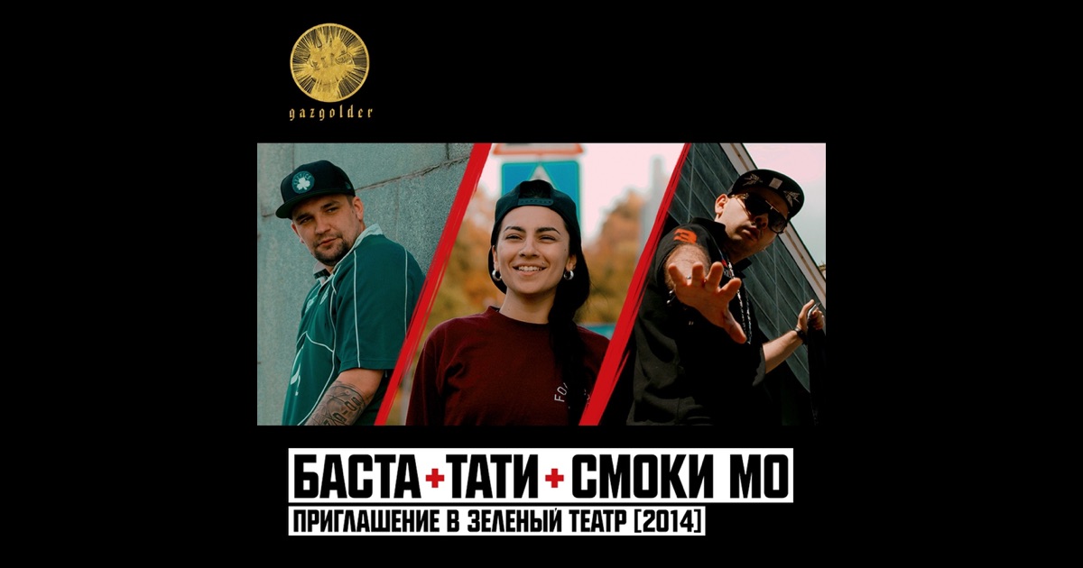 Христианский стих про бога Христианский стих про бога