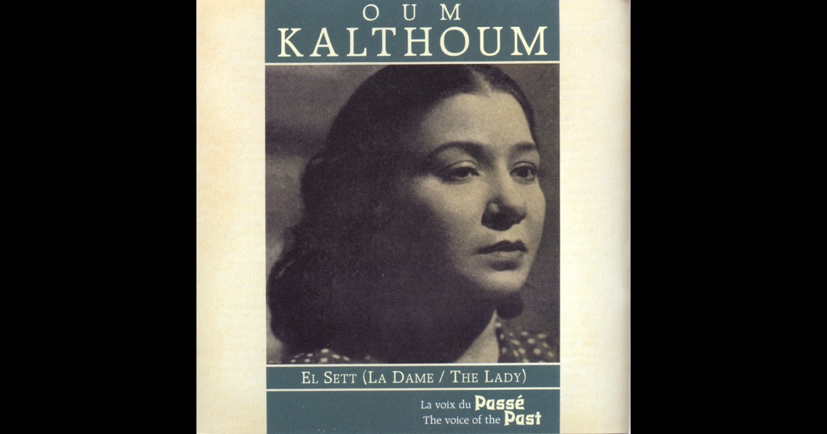 Umm Kulthum [1996]