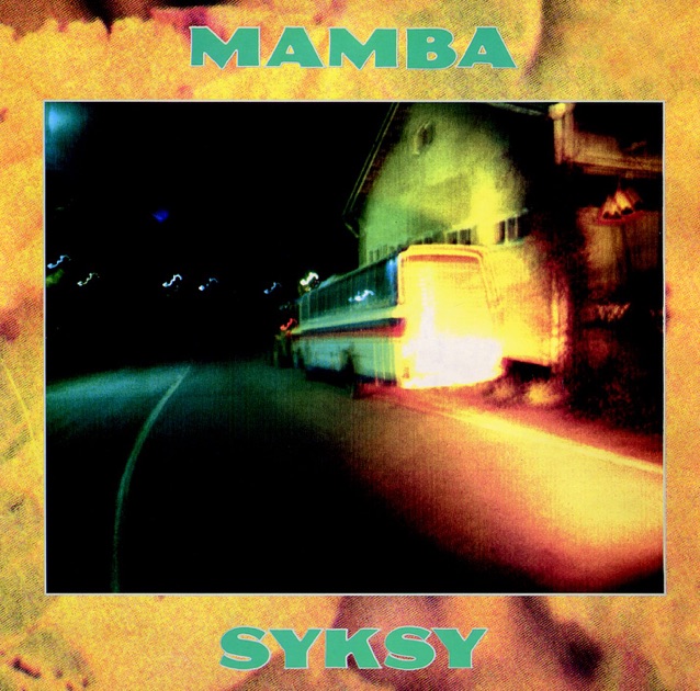 Мамба Музика Мамба музика