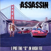 I Put the "G" In High-Fee - EP