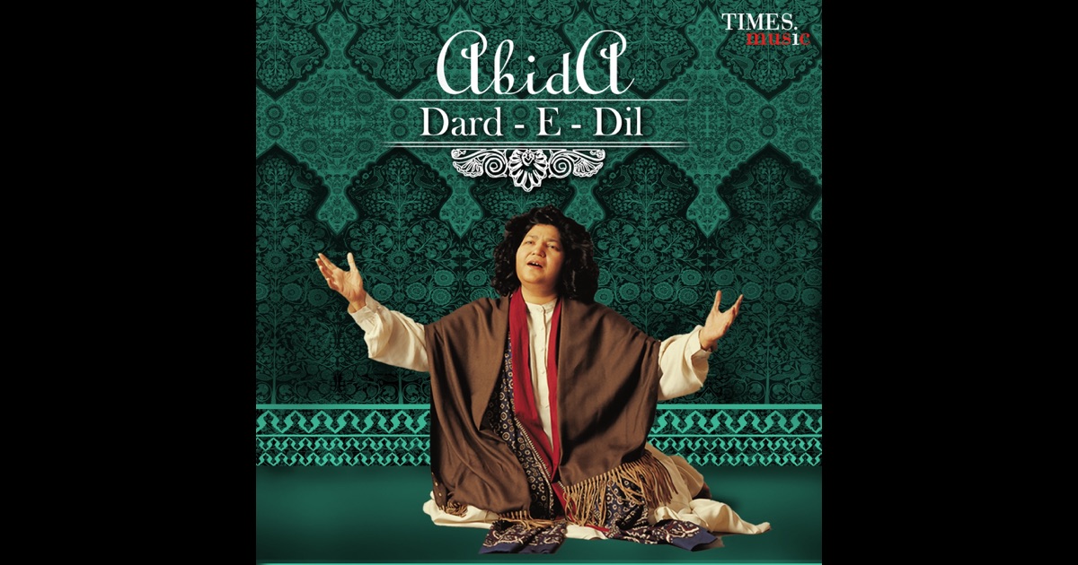 Dard-E-Dil [1934]
