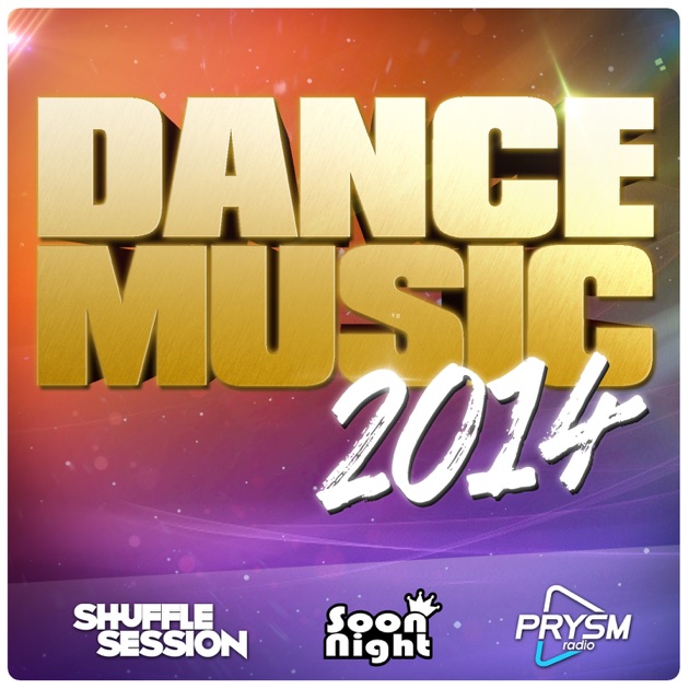 Скачать dance music mp3