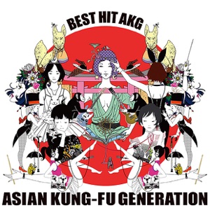 Asian Kung-fu Generation