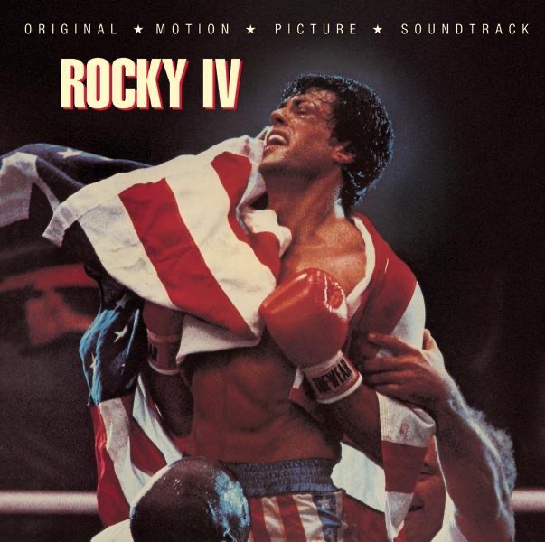 James Brown Rocky IV (Original Motion Picture Soundtrack) Album Cover