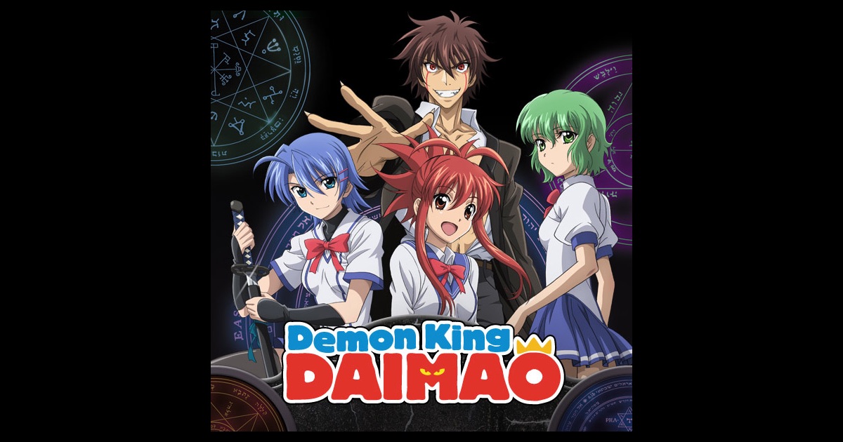 demon king daimao episode 1 english dub download