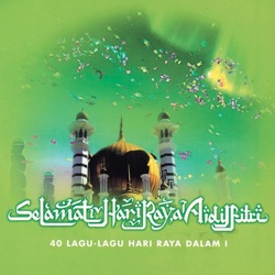 Sanisah Huri - Bersabarlah Sayang