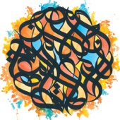 Brother Ali - All the Beauty in This Whole Life  artwork