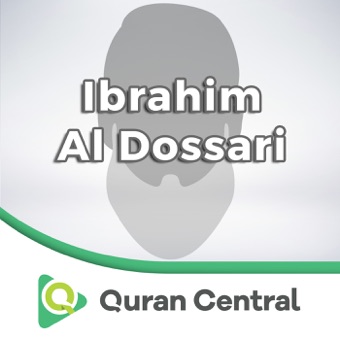 001 Al-Fatiha