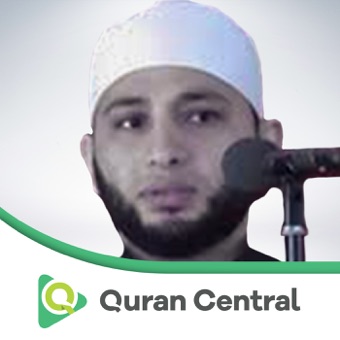 018 Al-Kahf