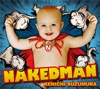 NAKED MAN - EP