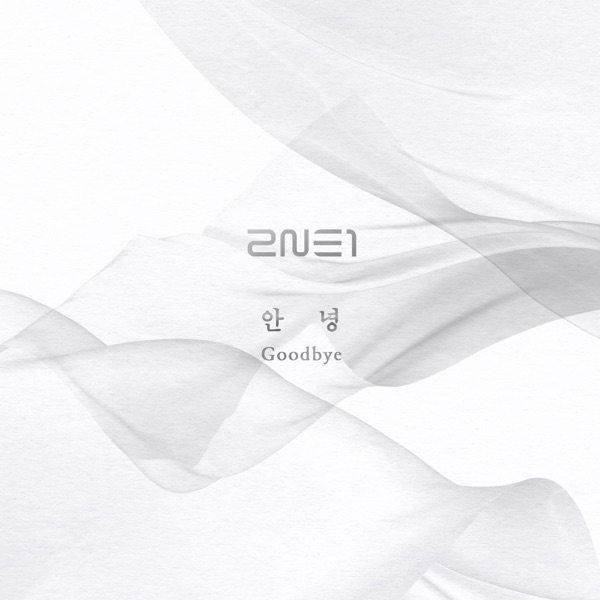Key D Goodbye Chords 2NE1