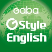 Gaba G Style English~シチュエーション別英会話~