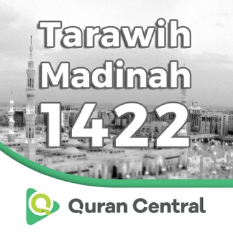 001 Al-Fatiha