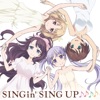 TVアニメ「NEW GAME!!」キャラクターソングミニアルバム2「SINGin' SING UP♪♪♪♪」 TVアニメ「NEW GAME!!」キャラクターソングミニアルバム2「SINGin' SING UP♪♪♪♪」