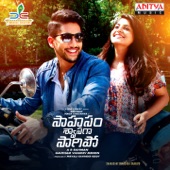 Saahasam Swaasaga Saagipo (Original Motion Picture Soundtrack) - EP