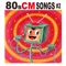 80s CM Songs (80年代のオリジナルCMソング集) #2