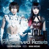 Preserved Roses (Anime Version) Preserved Roses (Anime Version)