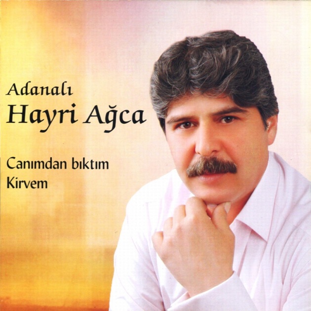 Скачать песни adanali