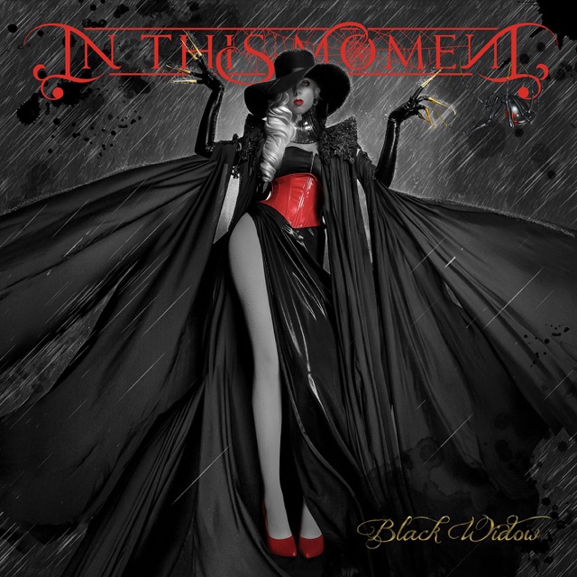 In This Moment - Sexual Hallucination (feat. Brent Smith)